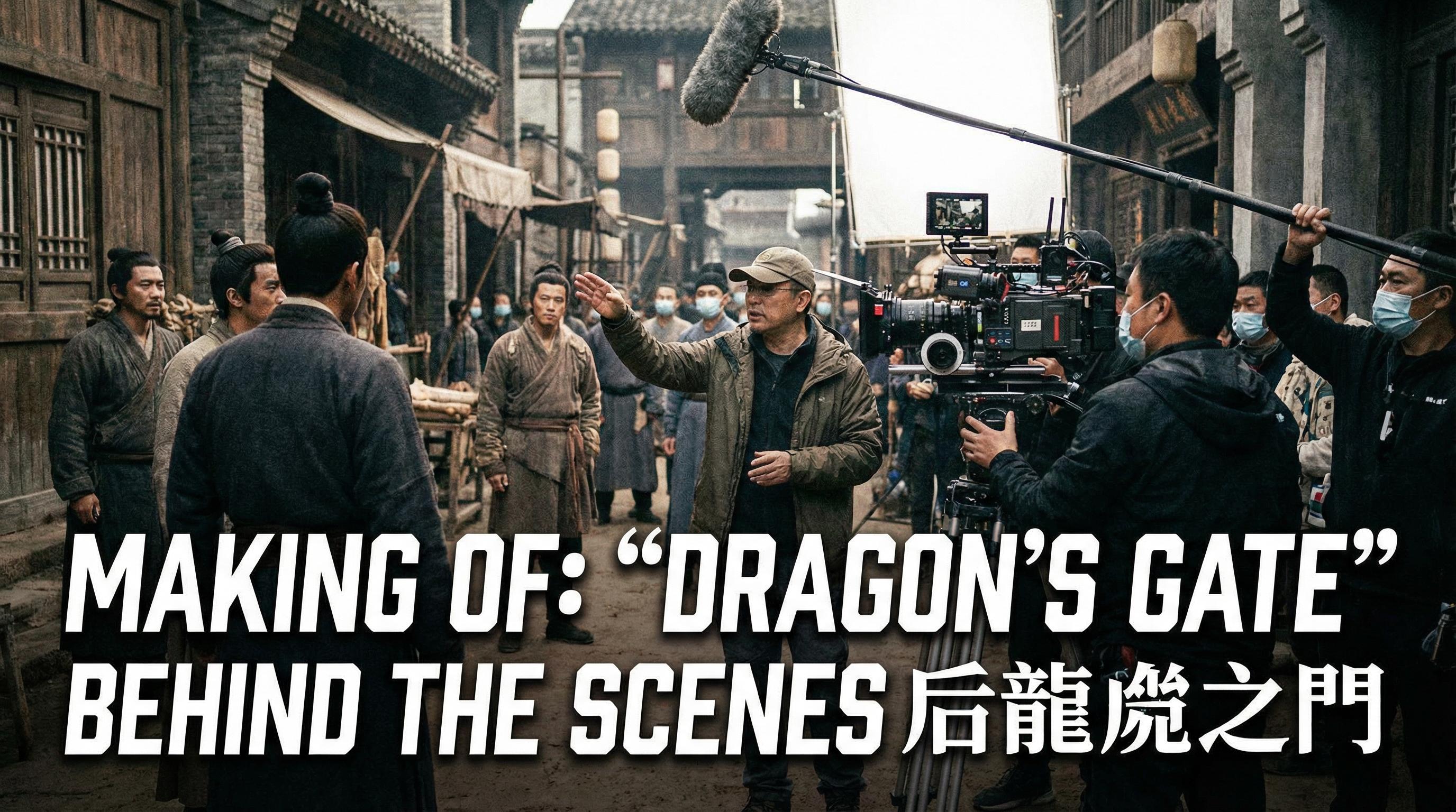 91香蕉-影视幕后花絮视频记录